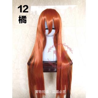 現貨 亞絲娜2年後娜美井上織姬佐倉雙葉神樂沙羅沐雨橙風明日香橙色橘色煙橘假髮cosplay 蝦皮購物