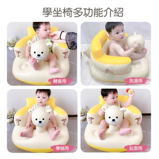 台湾现货寶寶椅 寶寶學坐神器 加大加寬 寶寶學坐椅 嬰兒學坐椅 寶寶餐椅 幫寶椅 沙發椅.充氣椅