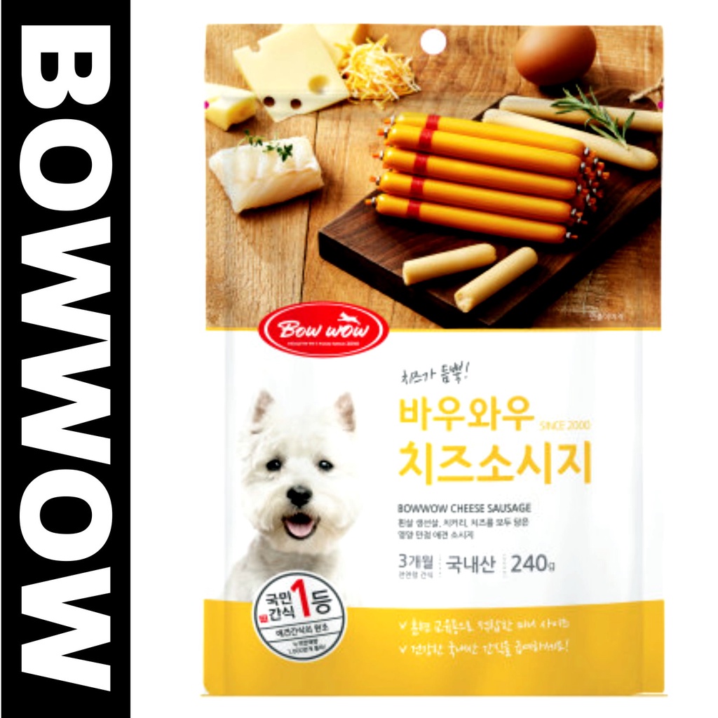 👑毛茸茸王國👑 韓國 BOWWOW 起司香腸 14條/包【現貨】