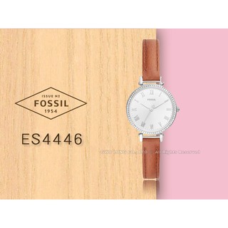 FOSSIL ES4446 晶鑽石英女錶 皮革錶帶 銀色錶面 防水 羅馬數字 國隆手錶專賣店