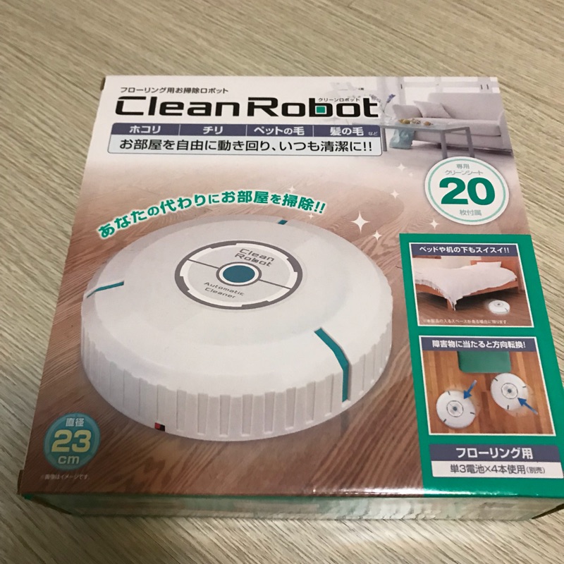 clean robot 掃地機器人 全新 20張除塵紙