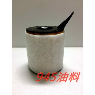 945油料嚴選 引擎空氣芯 BMW E81 E82 E87 E88 116i 118i 120i 04年後款 C1361
