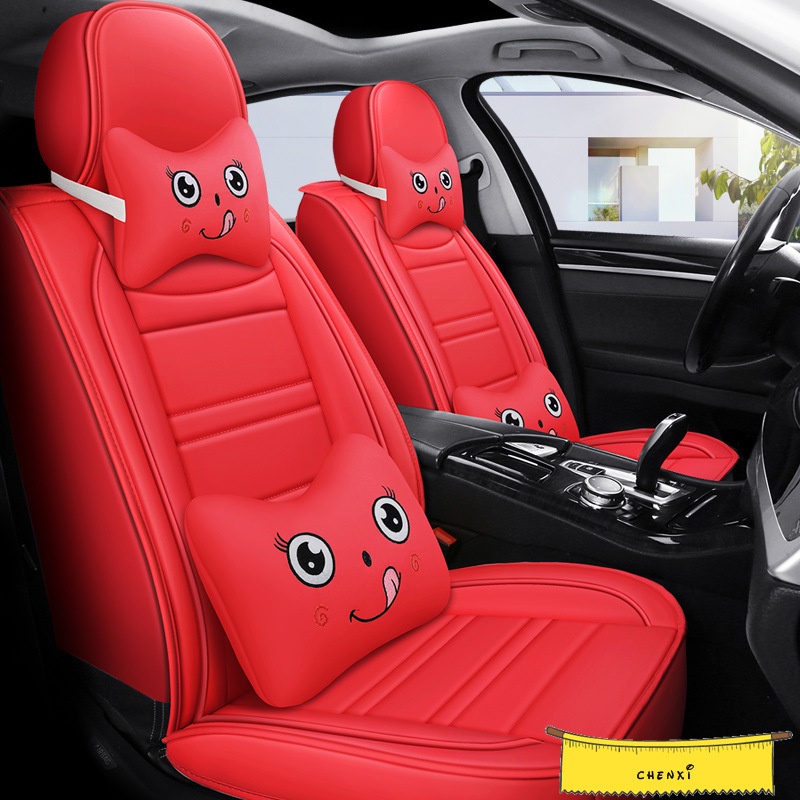 全覆蓋通用型汽車座椅套 PU 皮革全套前座+後座可用於 W211 Swift 1