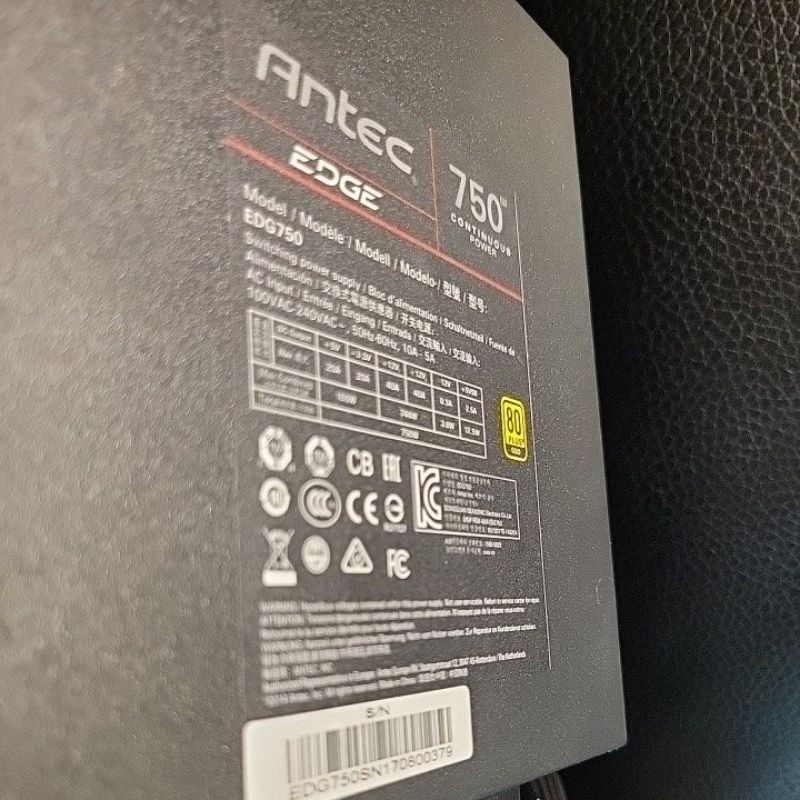 Antec 750W 二手電源供應器 過保固