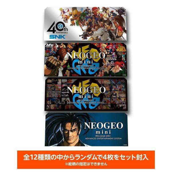 Snk 優惠推薦 年11月 蝦皮購物台灣