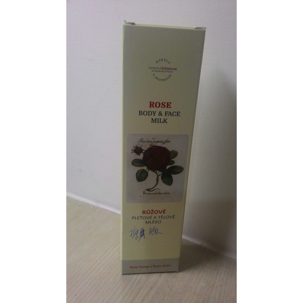 即期品降價~超便宜 捷克必買 botanicus菠丹妮玫瑰臉部活膚乳 Rose Body &amp; Face Milk (全新)