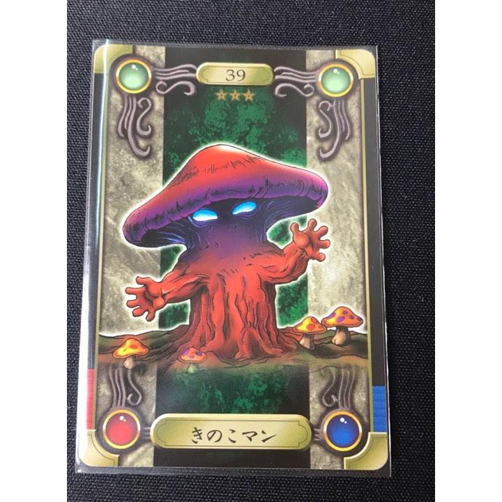 遊戲王 BANDAI 萬代   絕版 貼紙卡 編號39  魔菇
