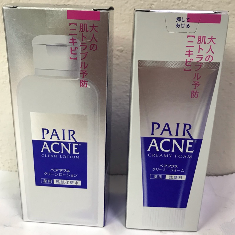 🏆日本Lion獅王 PAIR Acne-淨痘調理洗面乳 洗顏料/皮脂調理化妝水 整肌化妝水 日本製造