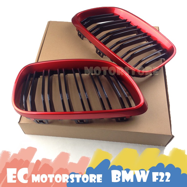 BMW 2系列 F22 2014-2018  雙槓 亮黑 紅框 鼻頭 水箱護罩 水箱罩