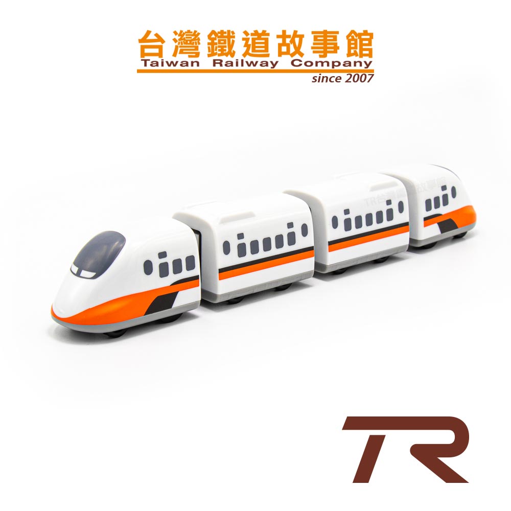 鐵支路模型 QV004T1 台灣高鐵 700T 迴力車玩具 | TR台灣鐵道故事館