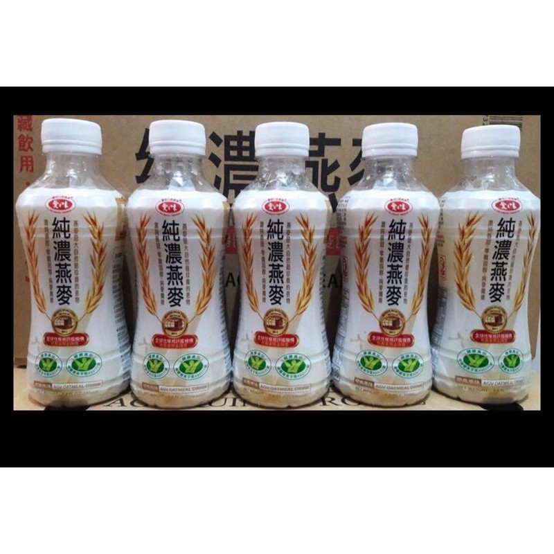 愛之味純濃燕麥 加贈7-11贈品