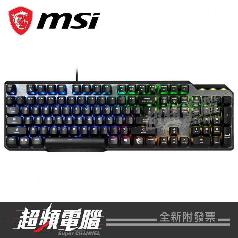 【超頻電腦】MSI 微星 VIGOR GK50 ELITE BW TC Box軸機械是電競鍵盤 白軸