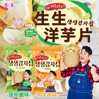 Haitai 海太餅乾韓國的價格 比價撿便宜