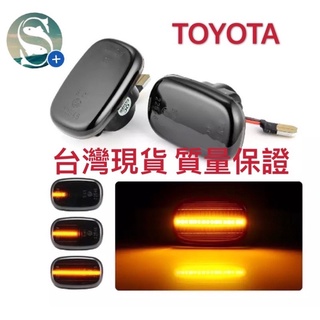 TOYOTA Led流水方向燈 葉子板方向燈 LED方向燈 適用ALTIS CAMRY INNOVA WISH RAV4
