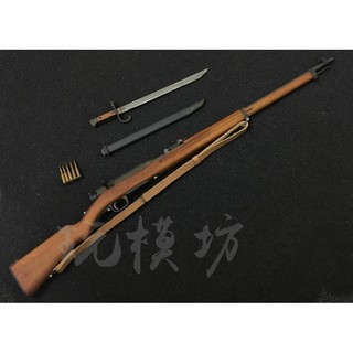 【現貨H-139】1/6 『 三八大蓋 』 SS DID 3R 二戰 日軍 38步槍 模型 模型