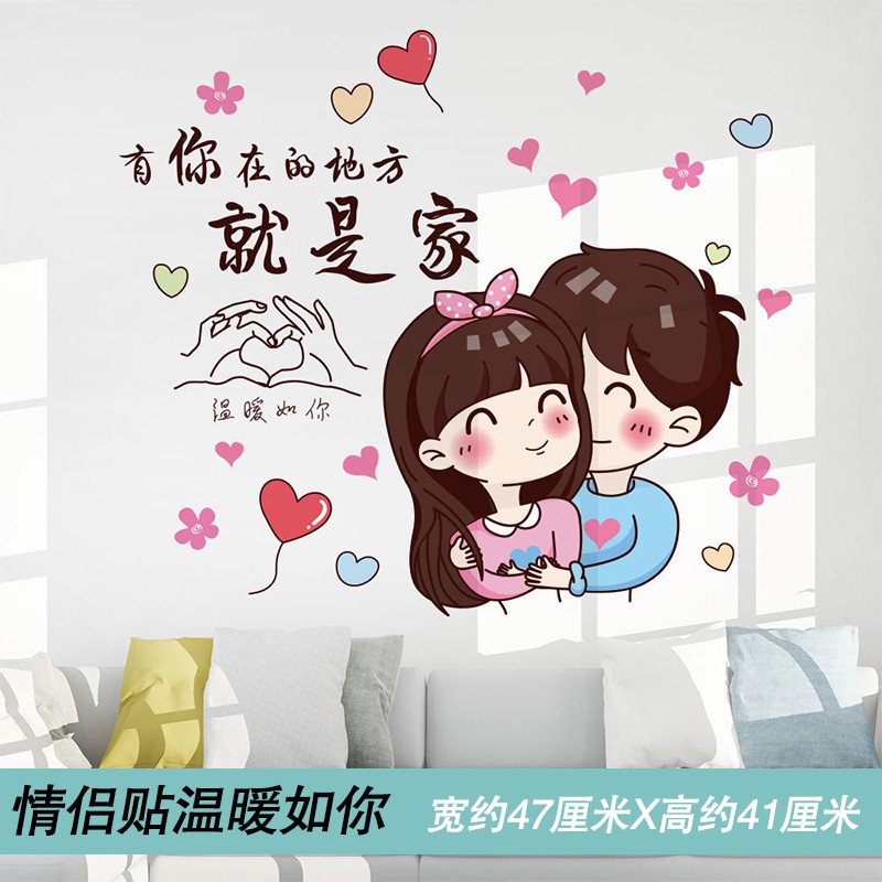 綺麗な伊野尾 慧 壁紙 最高の花の画像