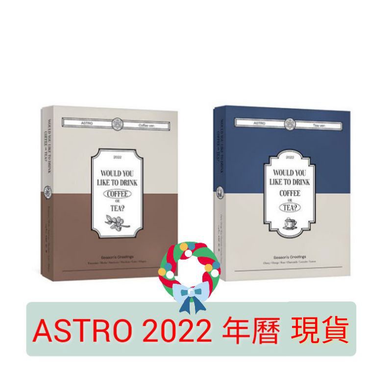 2022 ASTRO 拆售 年曆 season greeting  寫真書 桌曆 貼紙 海報 DVD 小卡 立牌