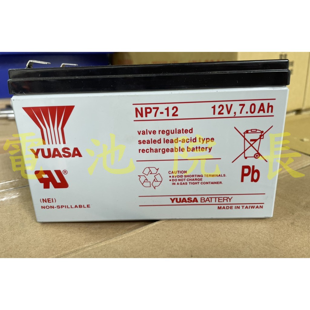 湯淺 YUASA NP7-12 12V 7AH NP 7-12 同WP7-12 WP7.2-12 鉛酸電池 電池