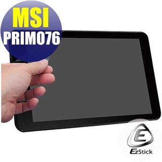 【EZstick】MSI PRIMO 76 7吋 靜電式平板LCD液晶螢幕貼 (可選鏡面或霧面)