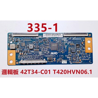 液晶電視 明碁 BenQ 42RH6500 邏輯板 42T34-C01