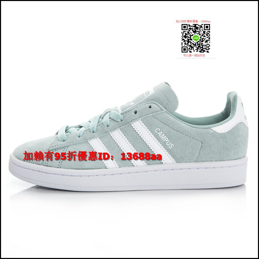 adidas db0982