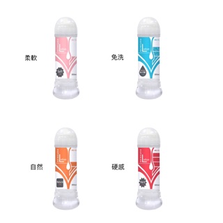 Magic Eyes潤滑300ml 情趣精品 水性潤滑液 潤滑劑 潤滑油 潤滑液