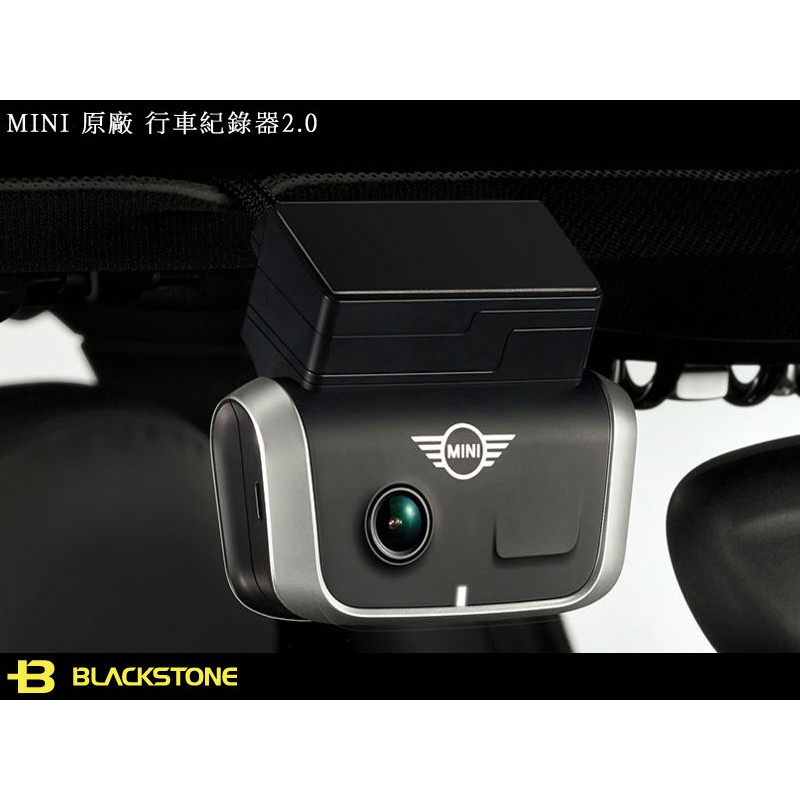 黑石研創 Mini 原廠車用精品雙鏡頭行車紀錄器2 0 Fhd 蝦皮購物