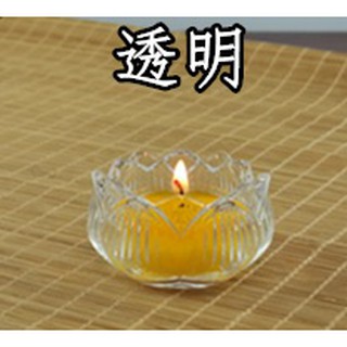 小號透明蓮花燭台 蠟燭燭台 佛燈座 酥油燈座 蠟燭底座 水晶座 蓮花玻璃座 蓮花燈 供燈 供杯