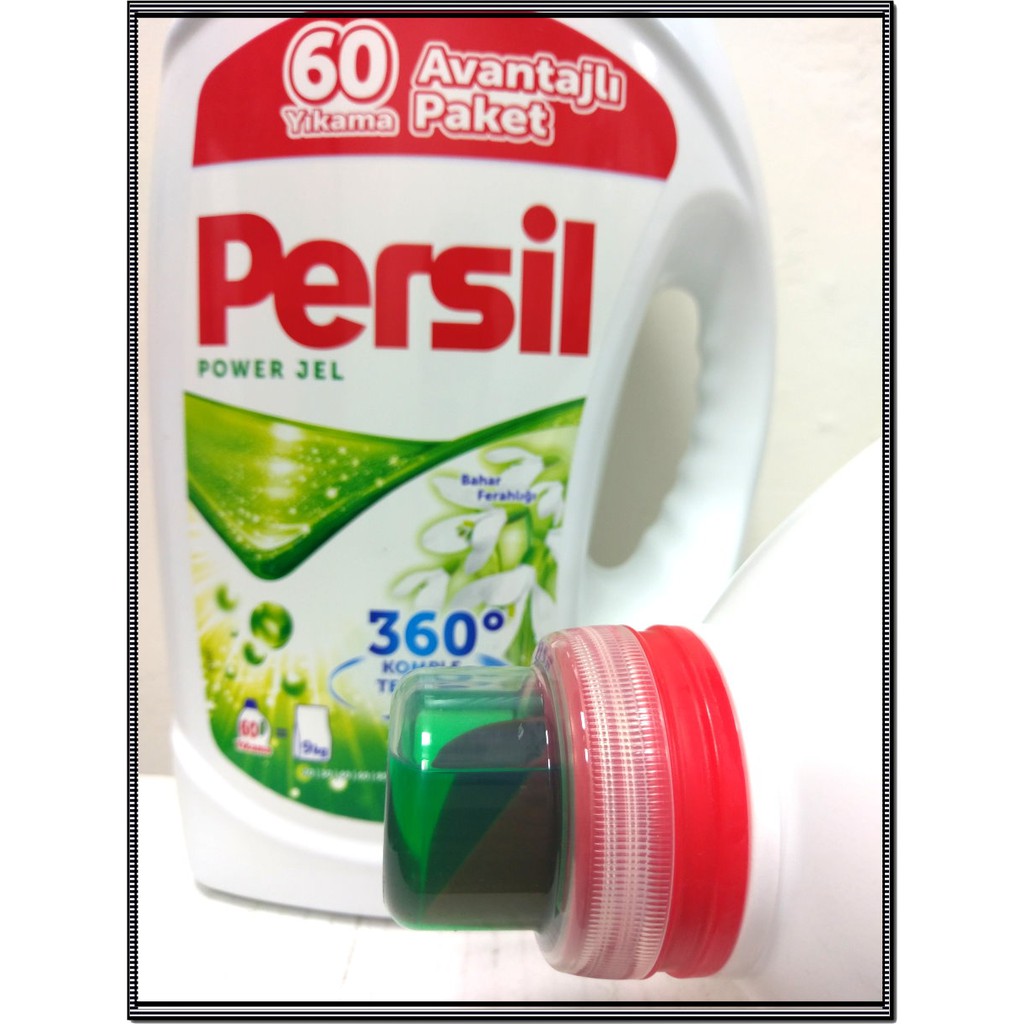 【油購網】Persil 濃縮 高效能 洗衣精 寶瀅 強力洗淨 60杯 綠色 洗衣凝露 4.2L Costco 好市多