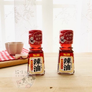 日本house好侍七味唐辛子七味粉 18g 一味粉黑胡椒粉辣油七味粉 蝦皮購物