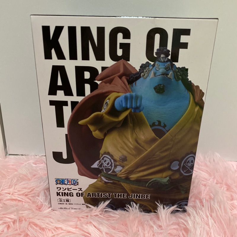 海賊王 航海王KING OF ARTIST THE JINBE 藝術王者 吉貝爾 海俠甚平