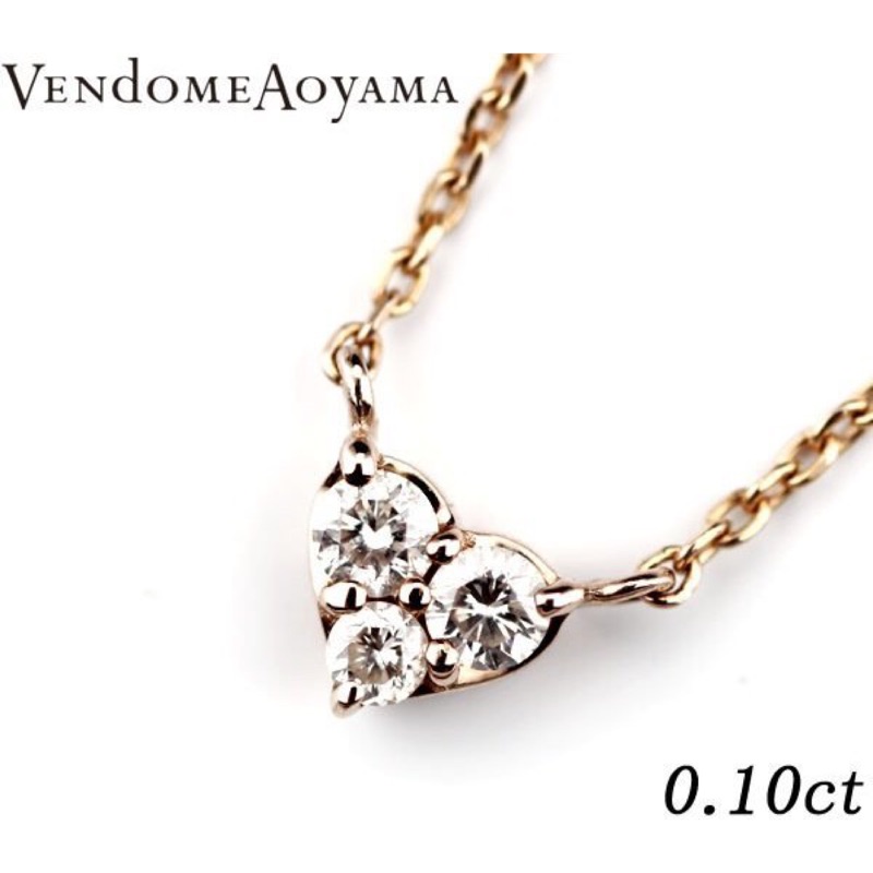 VA 日系精品 Vendome Aoyama 18K玫瑰金 心形 鑽石 項鍊