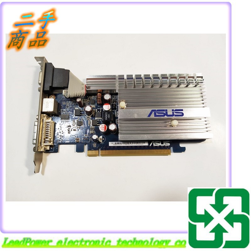 【力寶3C】顯示卡 ASUS EN8400GS SILENT/HTP/256M/A 256M /VG576