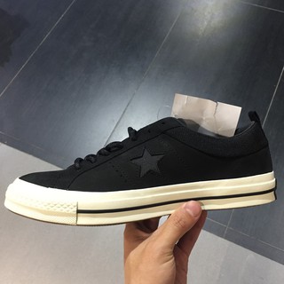 converse one star ox sierra