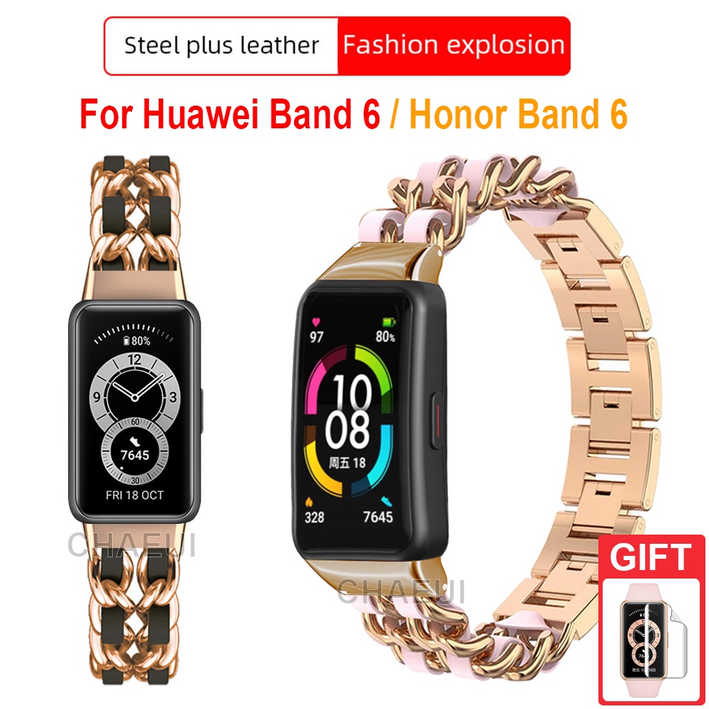適用 華為手環9 錶帶 華為手環8 小香風拼皮錶帶 華為手環7 不鏽鋼錶帶 Huawei Band 7 6 替換腕帶