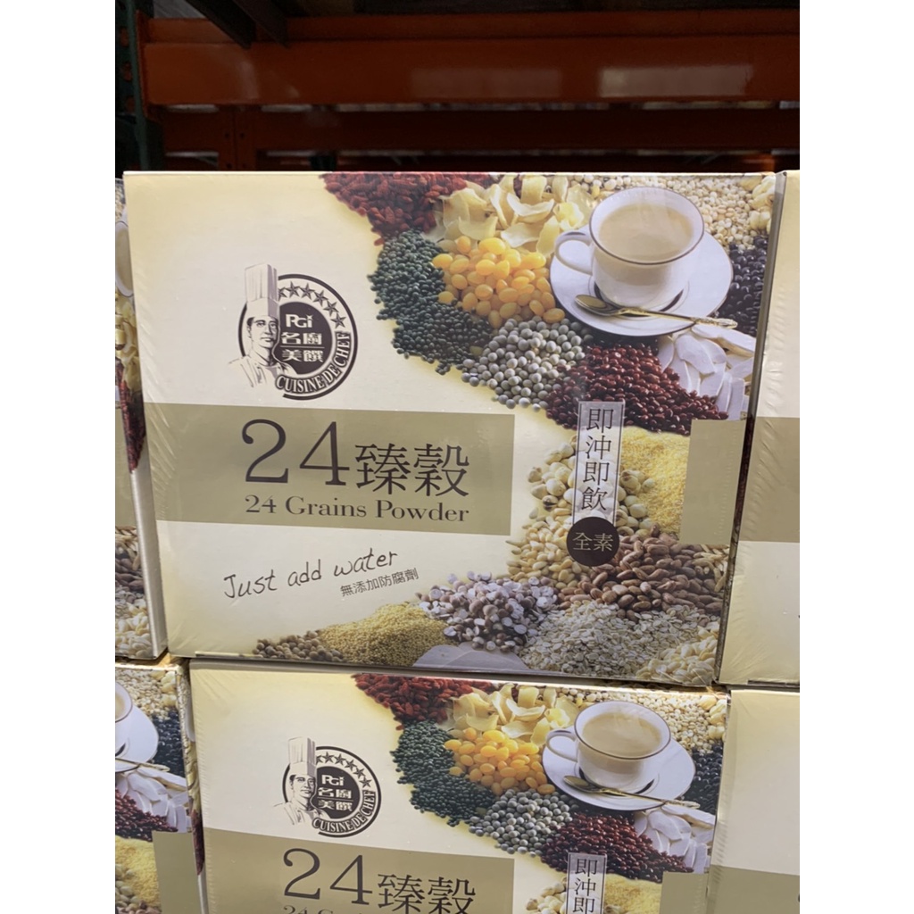 🛒好市多商品代購-名廚美饌 24臻穀 36公克X 50包