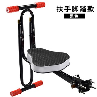 臺灣出貨 兒童座椅 電動車兒童安全座椅小米滑板車適用電動自行車王董 MT