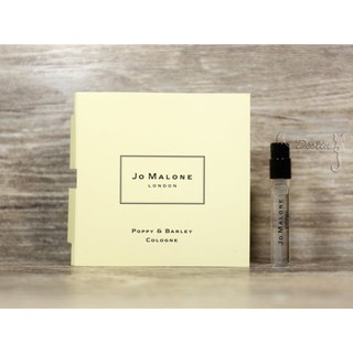 Jo Malone 祖馬龍 罌粟花與大麥 Poppy & Barley 中性古龍水 1.5ml 全新 原廠試管
