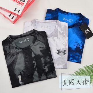 《美國大衛》Under Armour UA 排汗衫 Tech 2.0 T恤 短袖 上衣 衣服 運動【1365202】