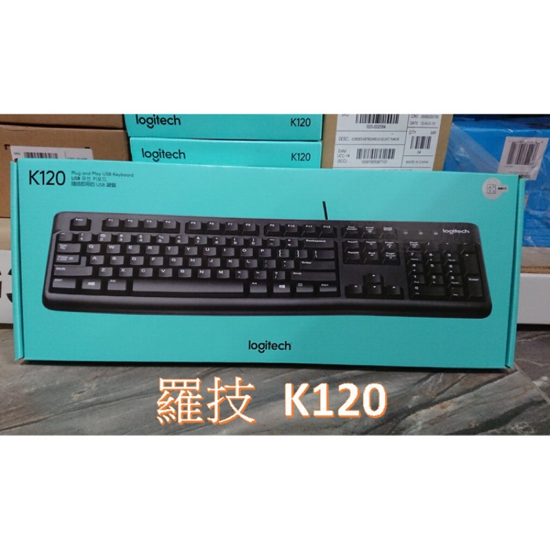 全新 羅技 K120 防濺灑設計 RASTO RZ2  有線鍵盤 有線 鍵盤 有線鍵盤