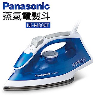 『家電批發林小姐』Panasonic國際牌 蒸氣熨斗 NI-M300TA(水藍)/NI-M300TV(紫)