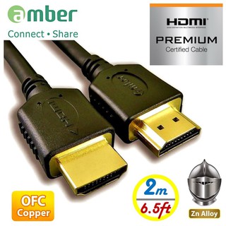 amber【PREMIUM HDMI 2.0b認證】4K2K極品優質HDMI高階影音專用指定螢幕線-【2M】