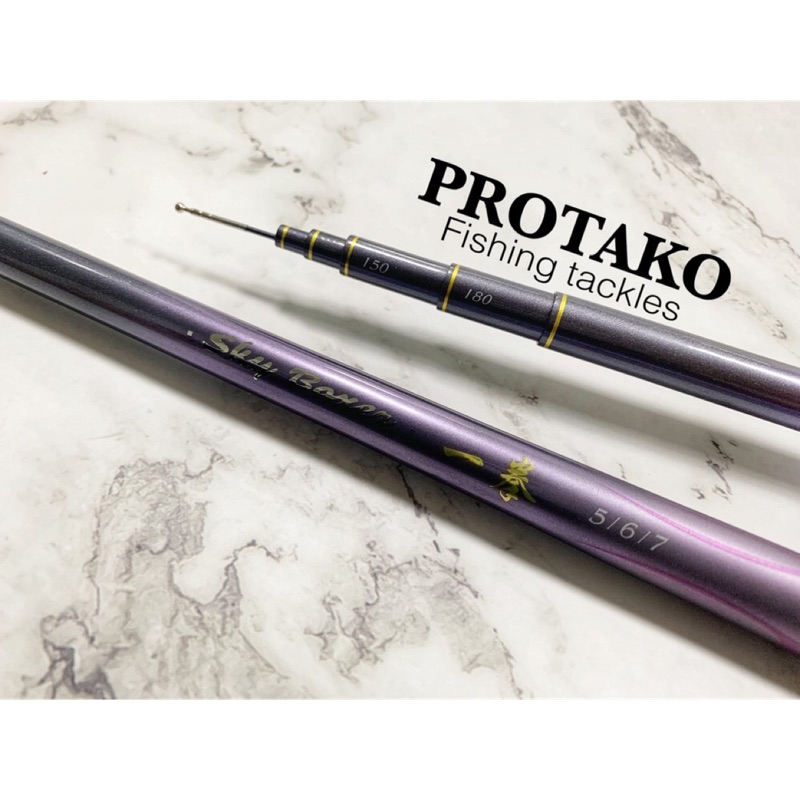 【LD釣具】《免運 上興 PROTAKO 一拳 Sky Boxer 567尺 蝦竿 現貨》