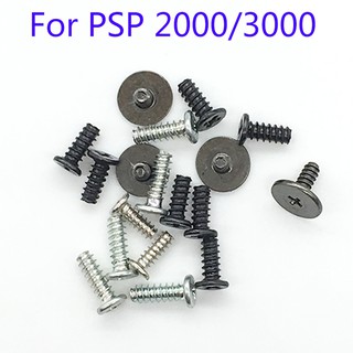 PSP 3007 全套 螺絲 - 適用 SONY PSP 2000 3000 螺絲 外殼 螺絲組 維修 DIY 零件