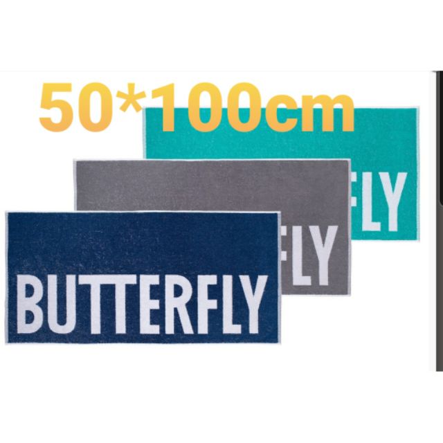 <KUDA桌球><BUTTERFLY  毛巾> BUTTERFLY 《大》運動毛巾 50*100cm