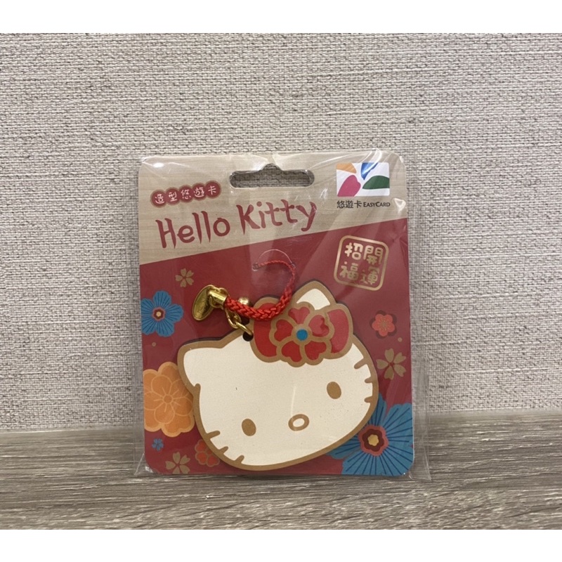 Hello kitty 悠遊卡 和風繪馬