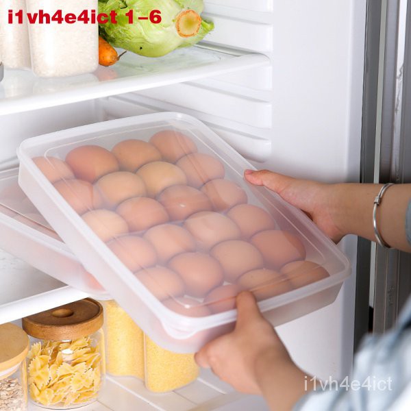 新款川島屋冰箱雞蛋收納盒24格抽屜式保鮮盒塑料食物水果蔬菜密封家用