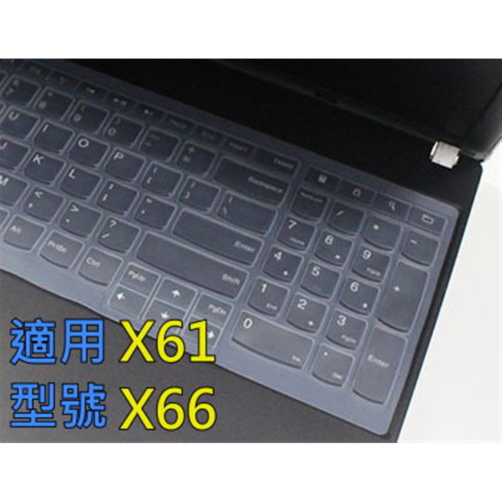 ASUS 15吋 鍵盤保護膜 UL50 UX50 VX5 VX7 W90 X55 X501A X66 X73 X75