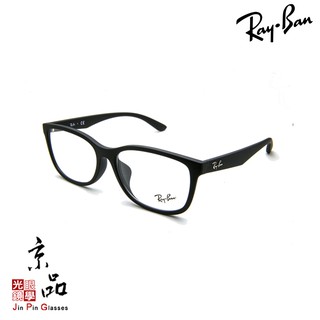 【RAYBAN】RB 7124D 5196 霧黑色 亞版 雷朋鏡框 公司貨 JPG 京品眼鏡