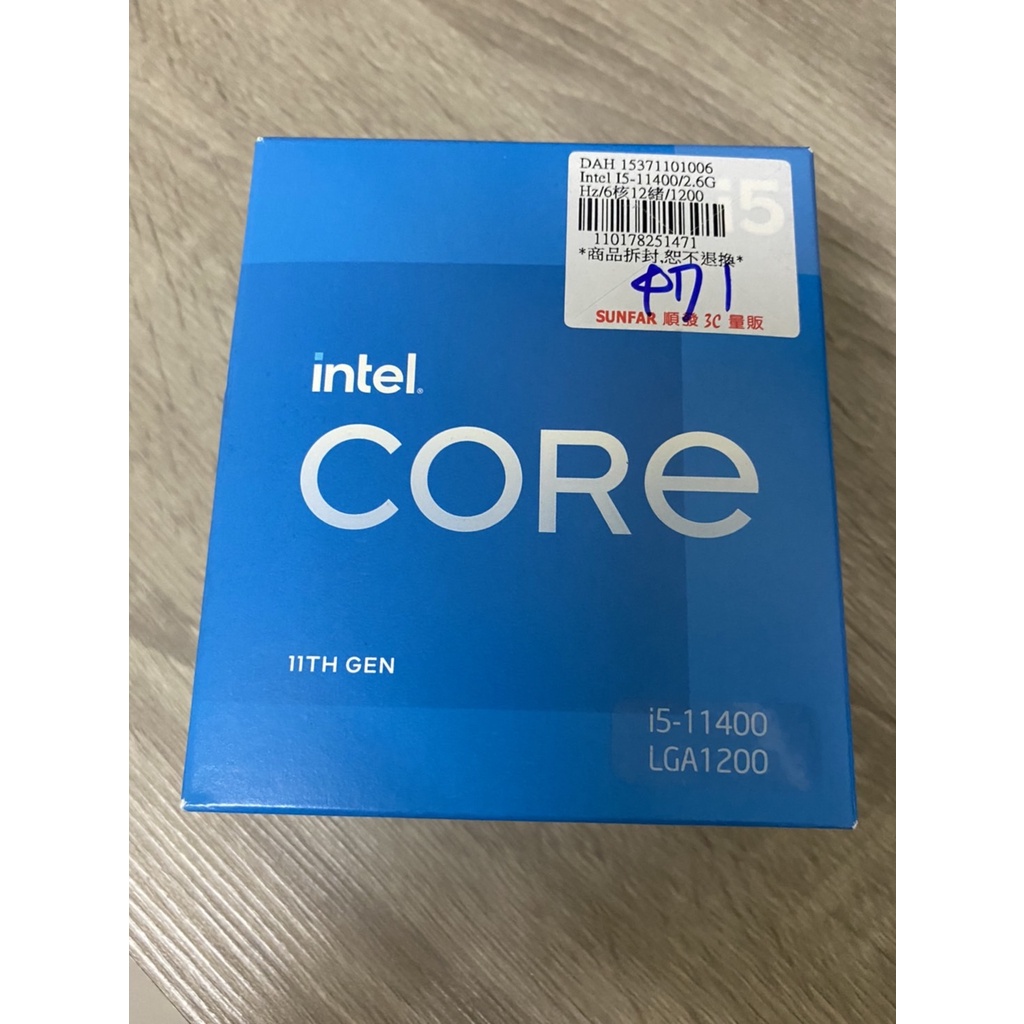 限量優惠 黑貓免運 現貨 Intel 盒裝Core i5-11400中央處理器(全新未拆)/保固三年